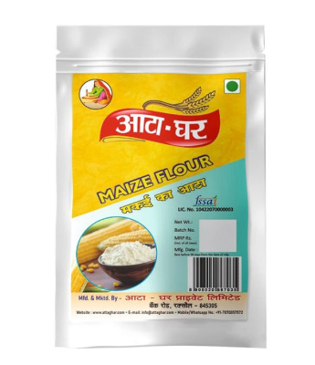 AATA GHAR Maize Flour ( Makai ka aata ) 500gm
