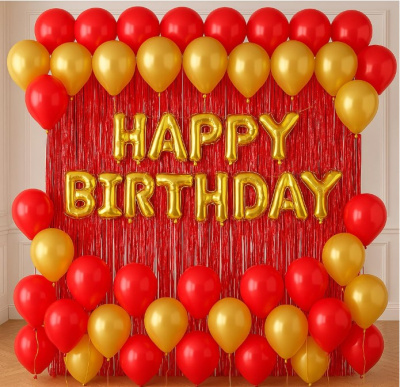  Happy Birthday Balloon Decoration Set (Set of 36)